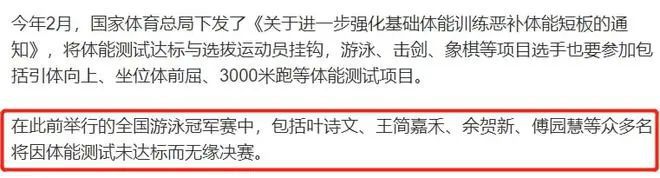 笼式足球造价_5人制笼式足球规则_笼式足球比赛规则