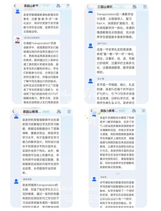 跳高的视频教程_如何跳高视频_学生助跑跳高技巧视频