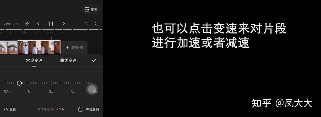 博主拍摄工具_博主都是怎么拍视频的_生活博主拍摄技巧