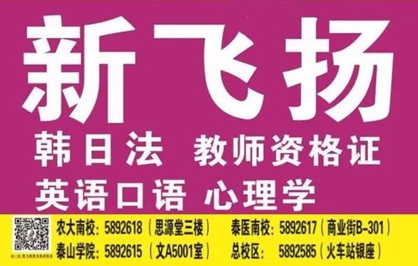 视频教案跳绳跳高技巧教学设计_视频教案跳绳跳高技巧教学方法_跳绳跳高技巧视频教学教案