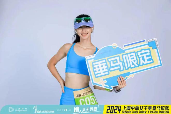 东莞马拉松抽签_东莞垂直马拉松_东莞马拉松经历知乎