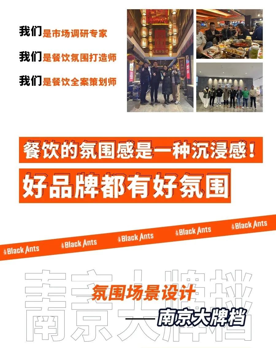 学员创业餐饮方案_大学生餐饮店创业计划书范文_学员餐饮方案创业怎么写