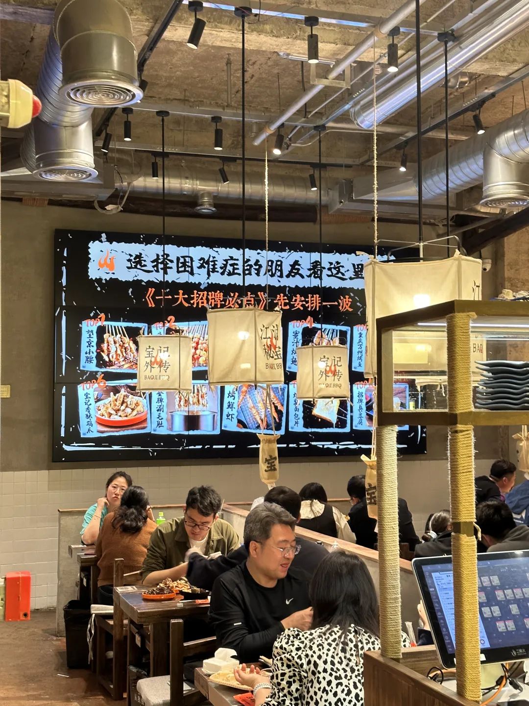 大学生餐饮店创业计划书范文_学员创业餐饮方案_学员餐饮方案创业怎么写