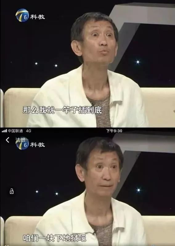 夫妻吵架孩子看见哭_夫妻闹矛盾不让见孩子_夫妻吵架找孩子撒气