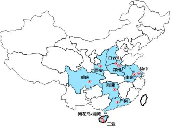 亚健康管理有限公司_高端亚健康管理_亚健康管理机构