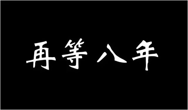 足球冠军世界中国有多少个_中国足球有哪几个世界冠军_足球冠军世界中国有多少人