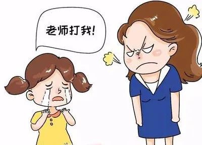 打粉臀板子_家庭日常惩罚打板子_女囚屁股板子惩罚肛门