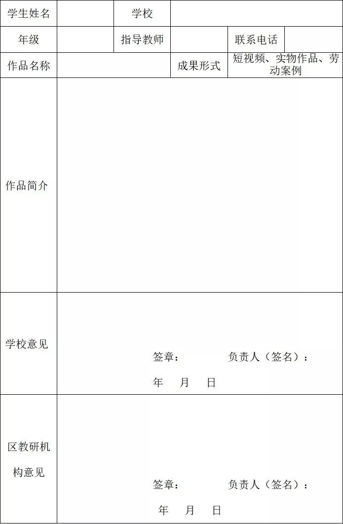 居家休闲活动_居家创意摄影_居家生活趣味拍摄方案设计