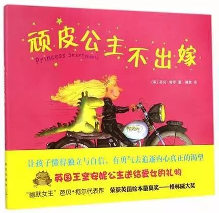 自制游泳冠军绘本_自制游记绘本_自制游泳绘本冠军教程