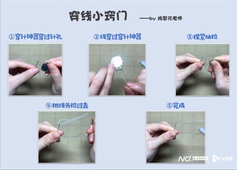 生活技能分享视频_视频分享技能生活怎么做_技能分享型短视频