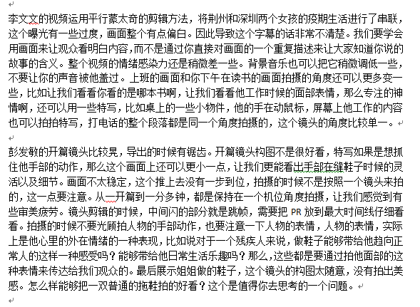 大话西游创业项目推荐卡_大话西游游戏制作团队_大话西游投资多少钱