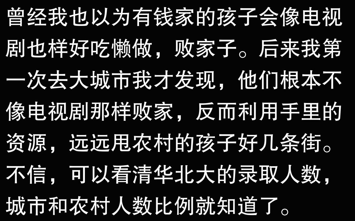 趣事咬文嚼字生活中的事例_咬文嚼字生活中趣事_趣事咬文嚼字生活中的例子