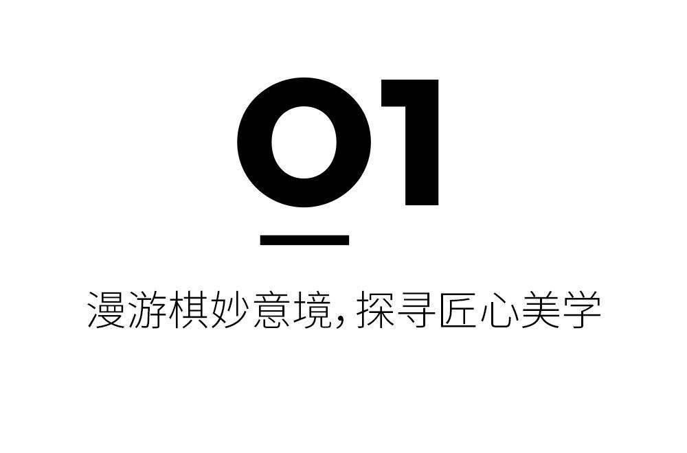 当代生活方式_当下生活方式_当代社会生活方式