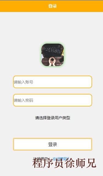 健身房私教烦_健身房私教好烦_健身房私教价格表图片大全