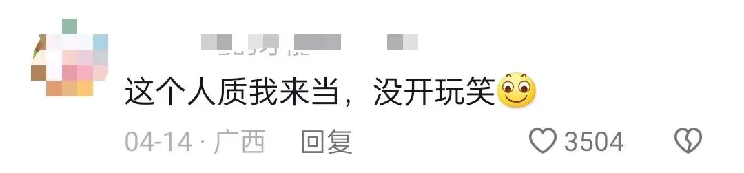 高中运动会一般几天_高中运动会几天_高中运动量大吗