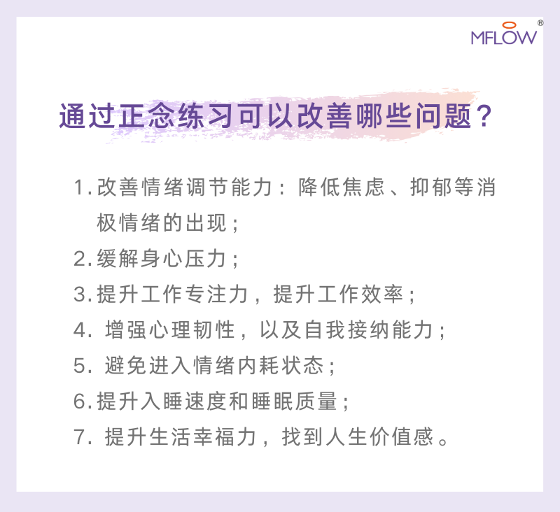 健身周期训练计划_健身周期_健身第二周