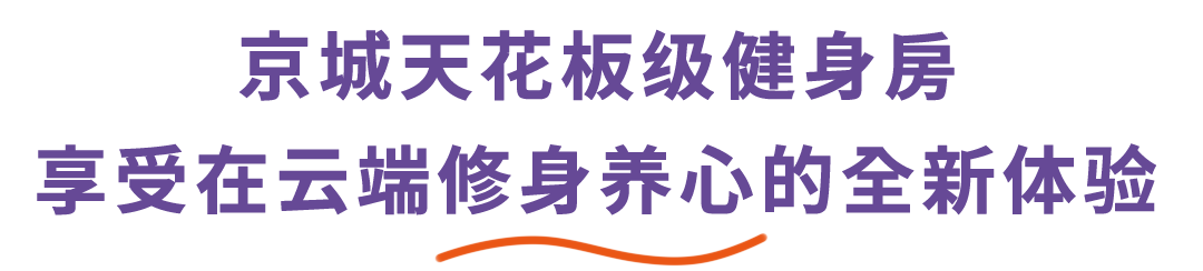 健身第二周_健身周期_健身周期训练计划