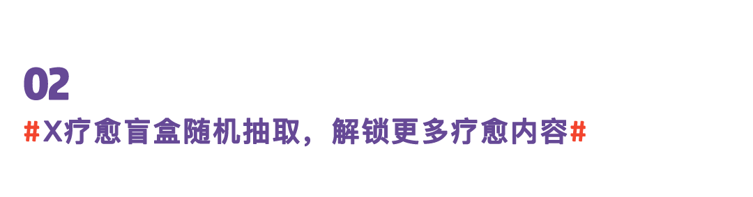 健身第二周_健身周期_健身周期训练计划