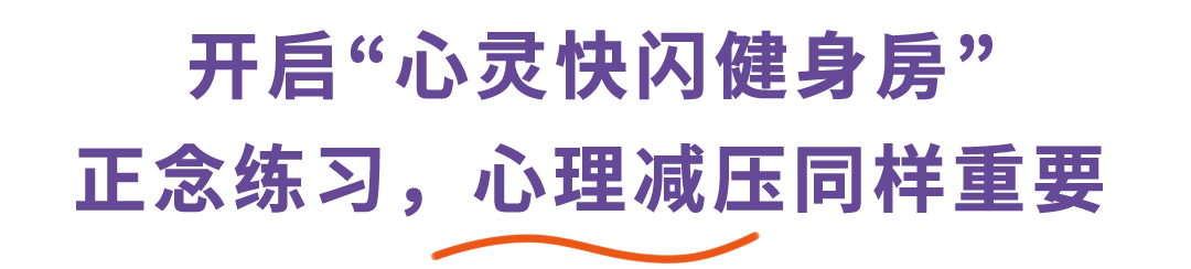 健身周期训练计划_健身第二周_健身周期