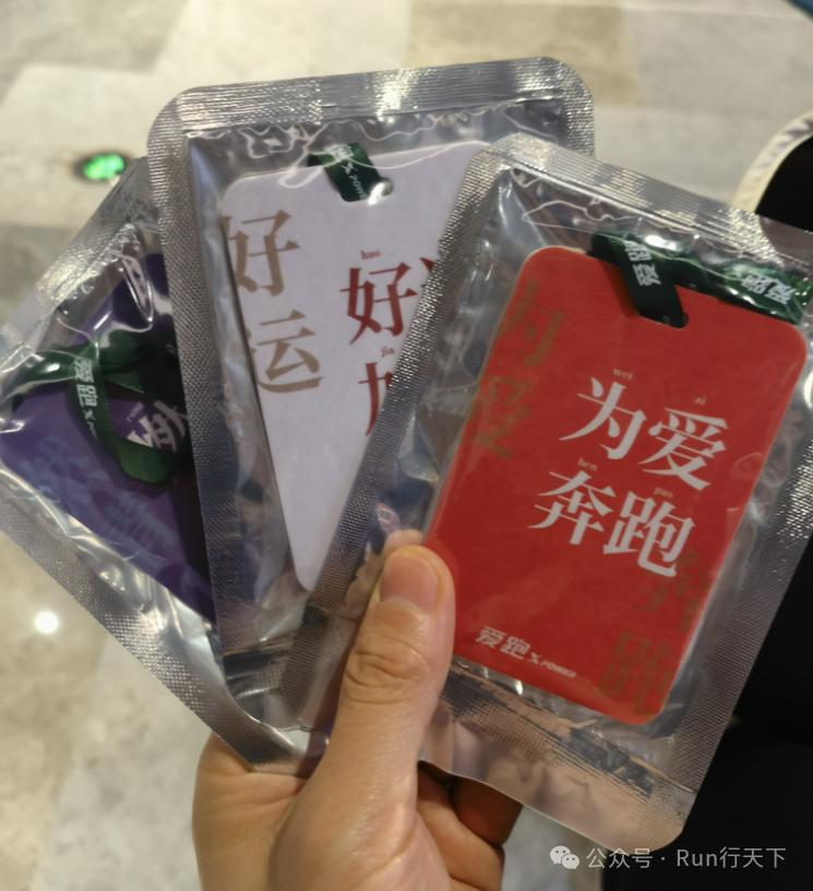 马拉松 控制心率_马拉松心率控制在多少合适_马拉松心率控制在多少