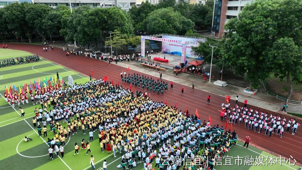 高中生跳高比赛_高中校园跳高比赛规则有哪些_中学跳高比赛