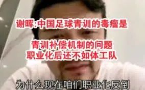 历史最帅的足球队员图片_帅气的足球照片_帅的球员