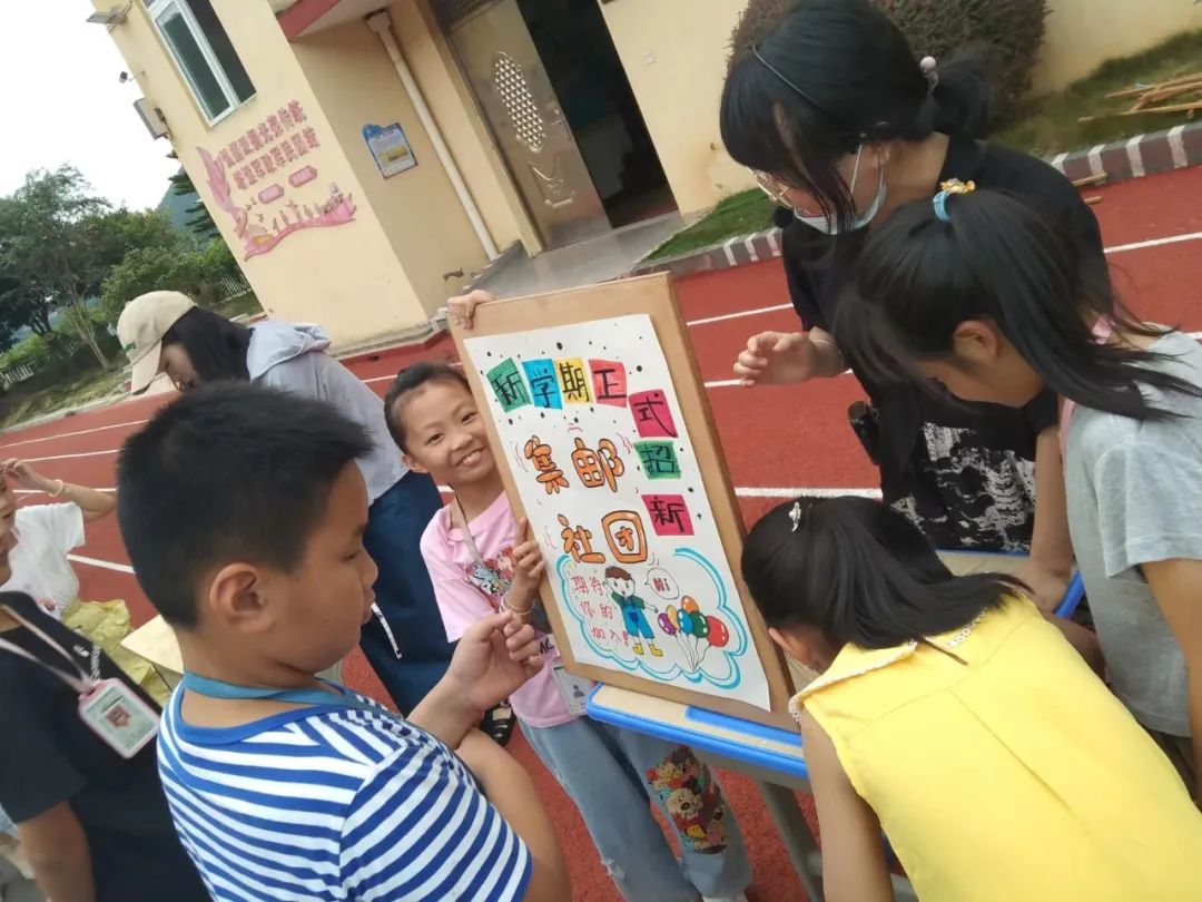 小学篮球教程_团战篮球技巧教学小学生_小学篮球队战术