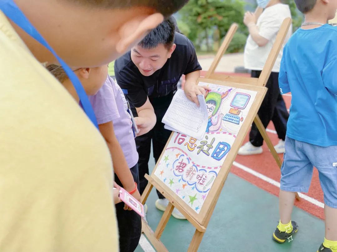 小学篮球教程_团战篮球技巧教学小学生_小学篮球队战术