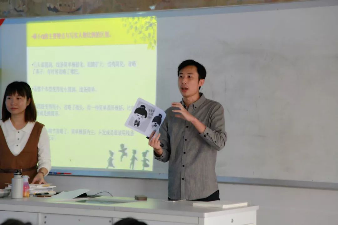 小学篮球战术训练视频_小学篮球怎么教_团战篮球技巧教学小学生