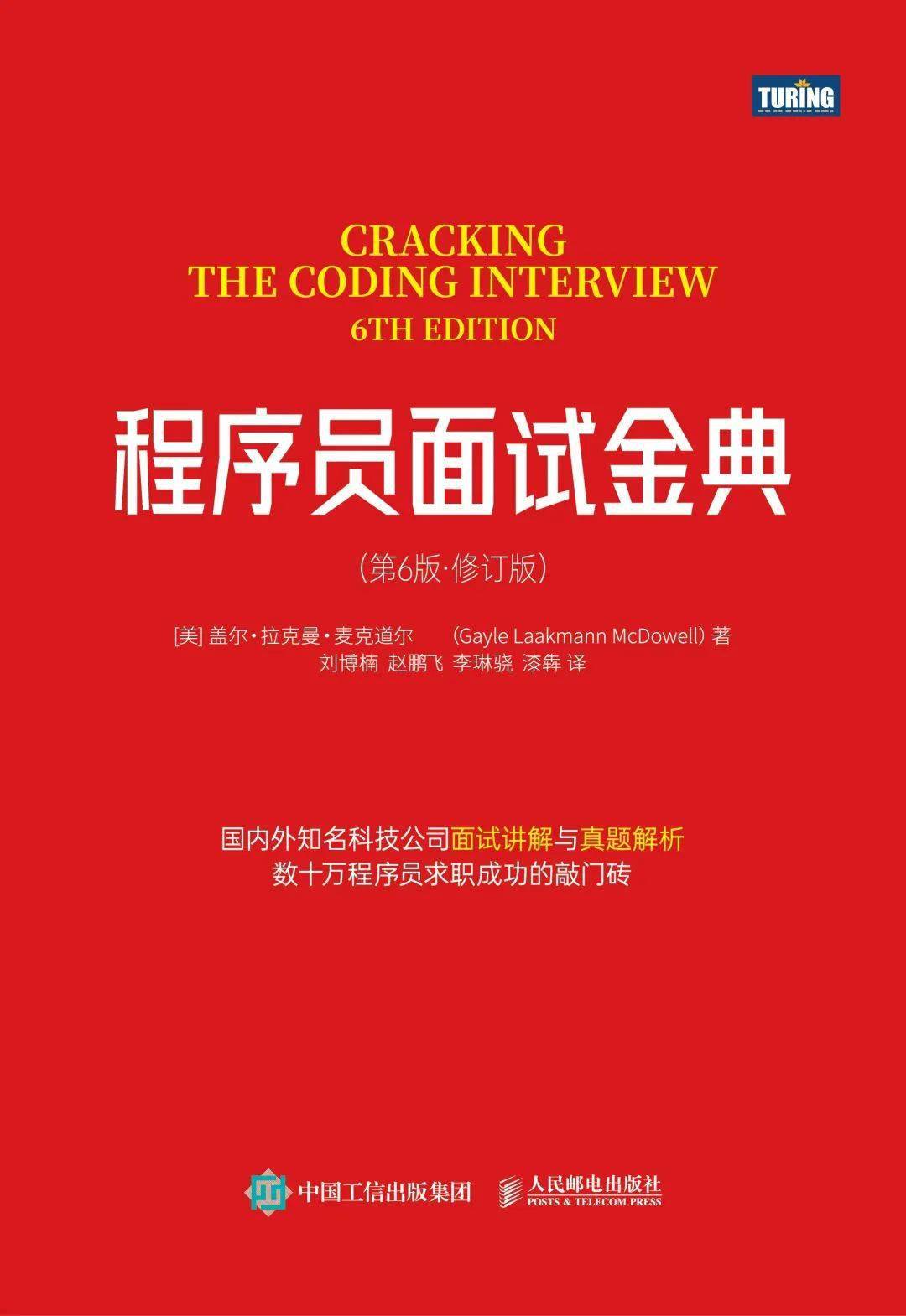 职场生活提问技巧_职场提问技巧生活中的问题_职场问答100条