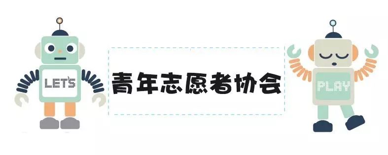 小学篮球战术教学_团战篮球技巧教学小学生_小学篮球怎么教