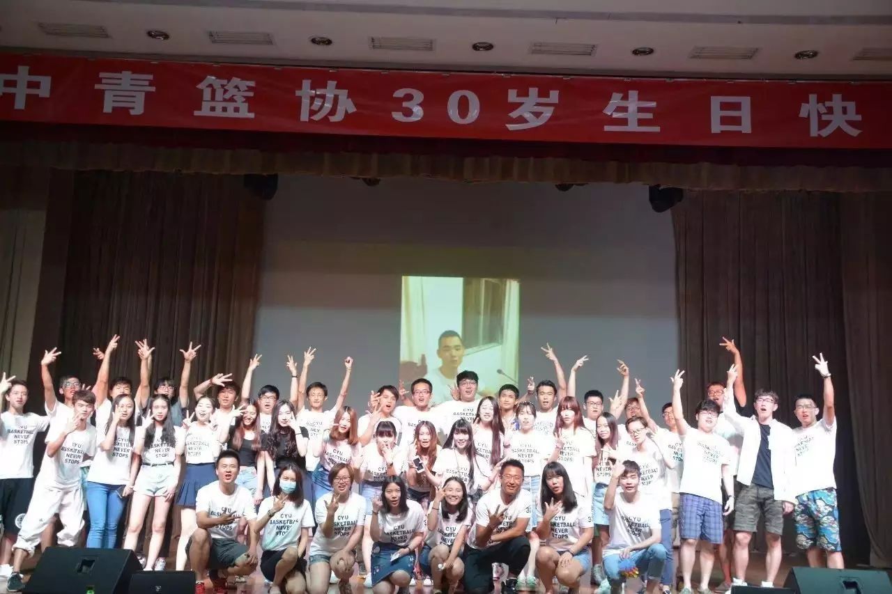 小学篮球战术教学_小学篮球怎么教_团战篮球技巧教学小学生