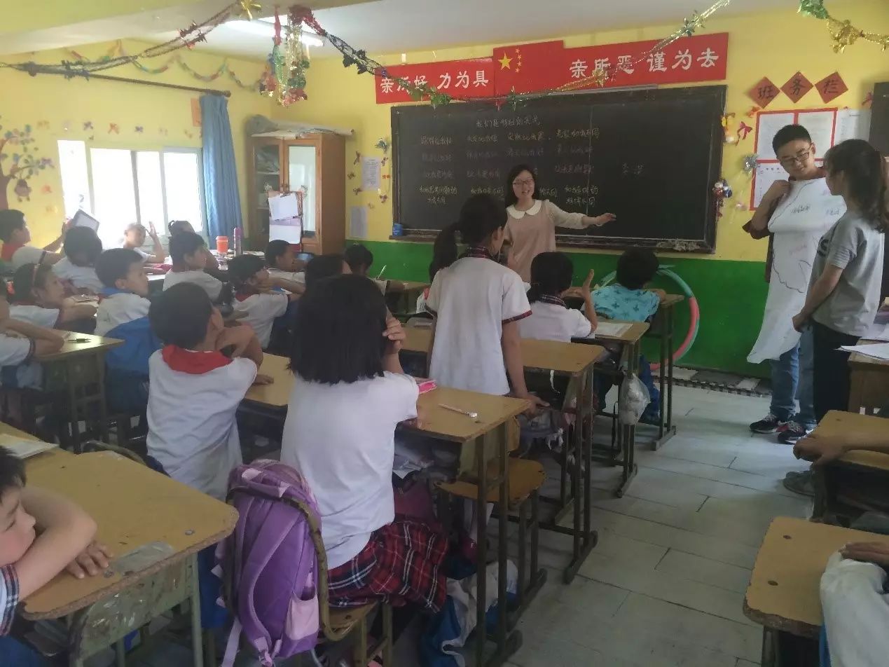 团战篮球技巧教学小学生_小学篮球战术教学_小学篮球怎么教