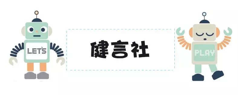 小学篮球怎么教_团战篮球技巧教学小学生_小学篮球战术教学