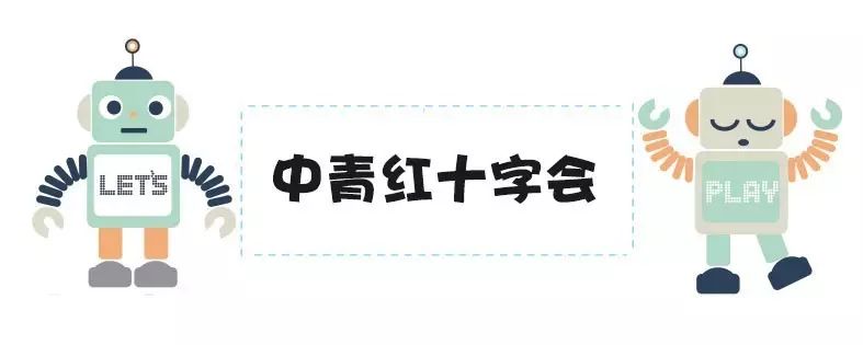 小学篮球怎么教_小学篮球战术教学_团战篮球技巧教学小学生