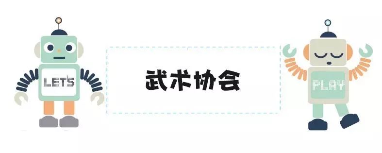 小学篮球战术教学_团战篮球技巧教学小学生_小学篮球怎么教