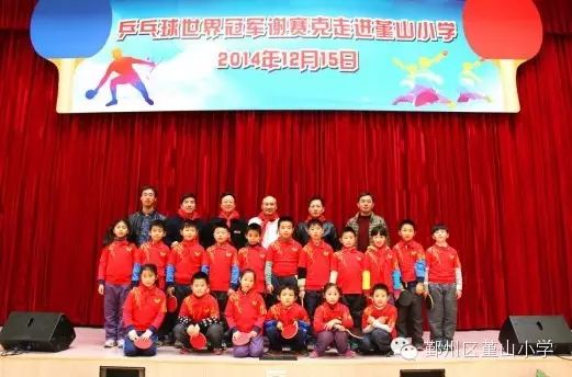 教小学生篮球怎么教_小学生篮球技巧挑战赛_团战篮球技巧教学小学生