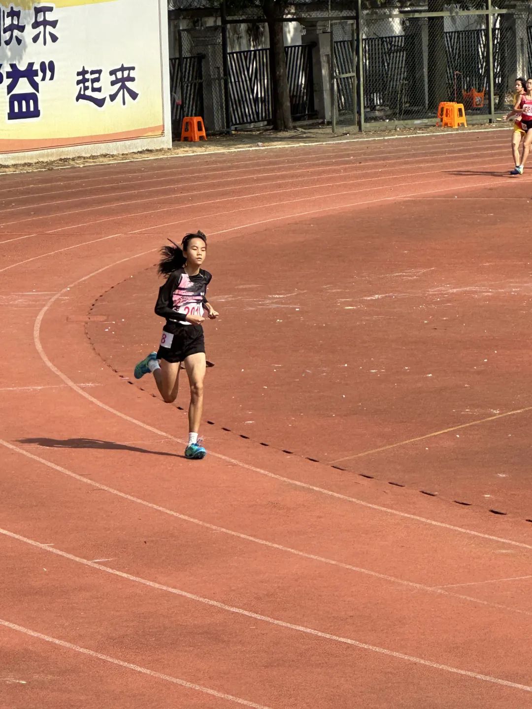 2021年女子跳高冠军_上城区女子跳高冠军是谁_跳高女子全国纪录