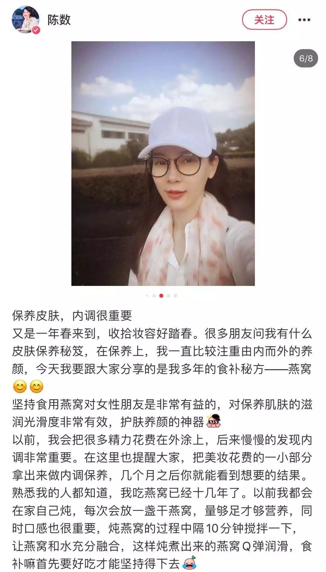 卸妆日常主妇家庭方法是什么_卸妆清洁步骤_家庭主妇日常卸妆方法