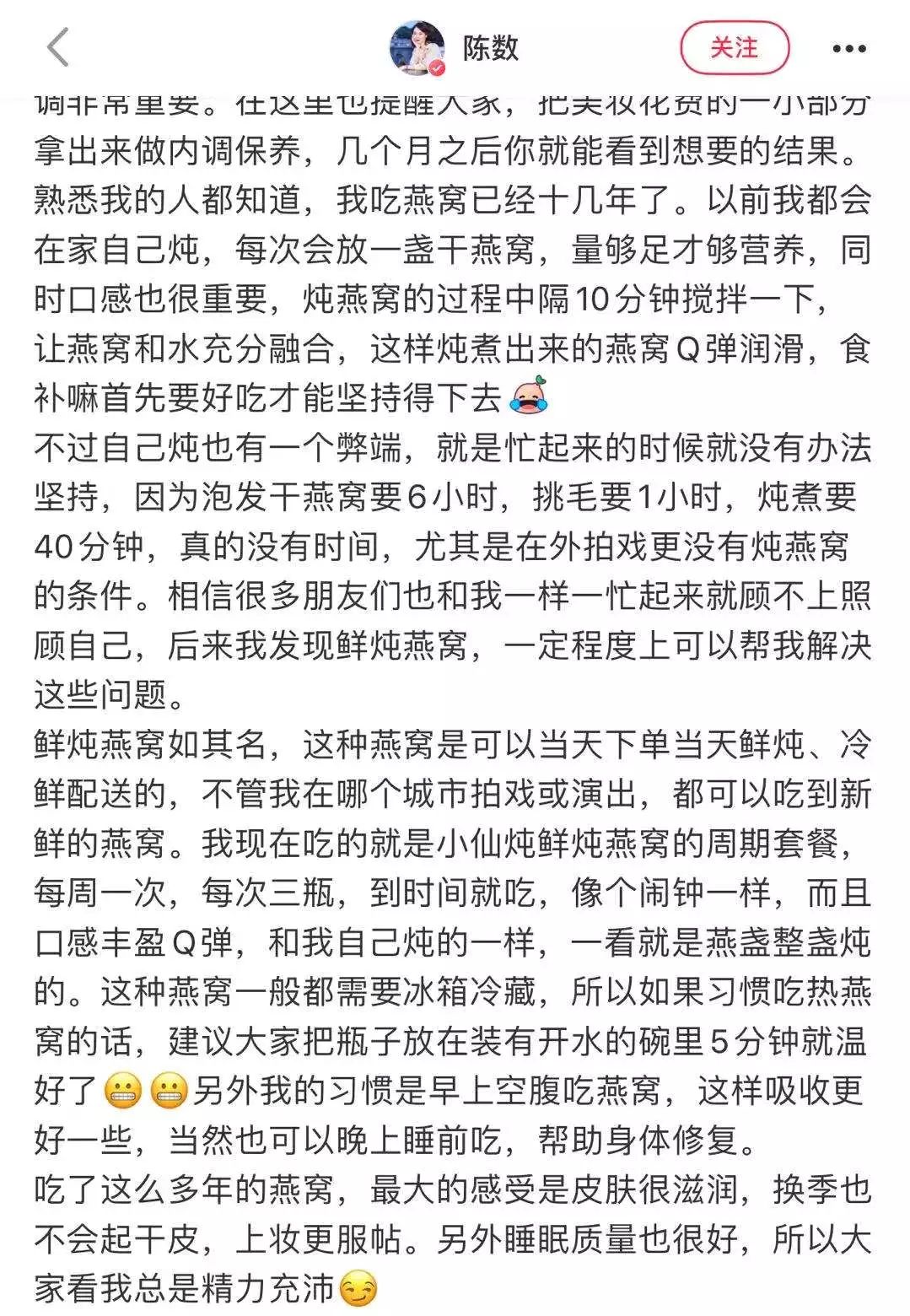 卸妆日常主妇家庭方法是什么_家庭主妇日常卸妆方法_卸妆清洁步骤