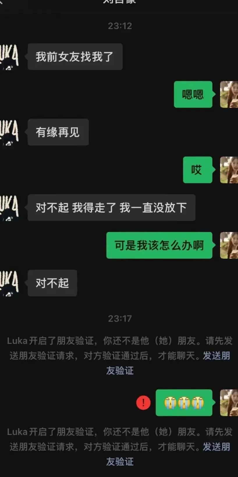 去健身房找私教多少钱_私教在健身房要了我h_健身房私教贵不贵