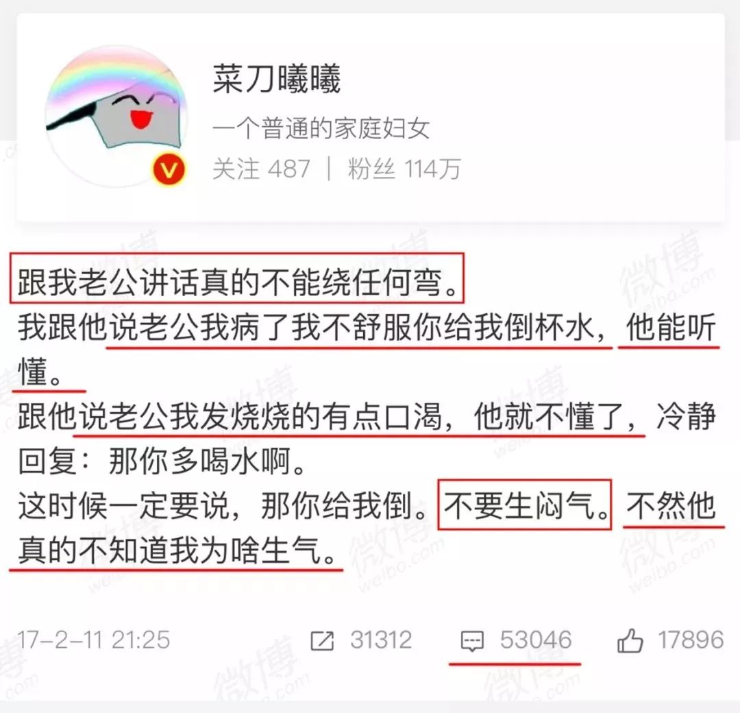 夫妻生气想离婚_生气离婚夫妻矛盾有什么影响_夫妻有矛盾怎么不生气离婚