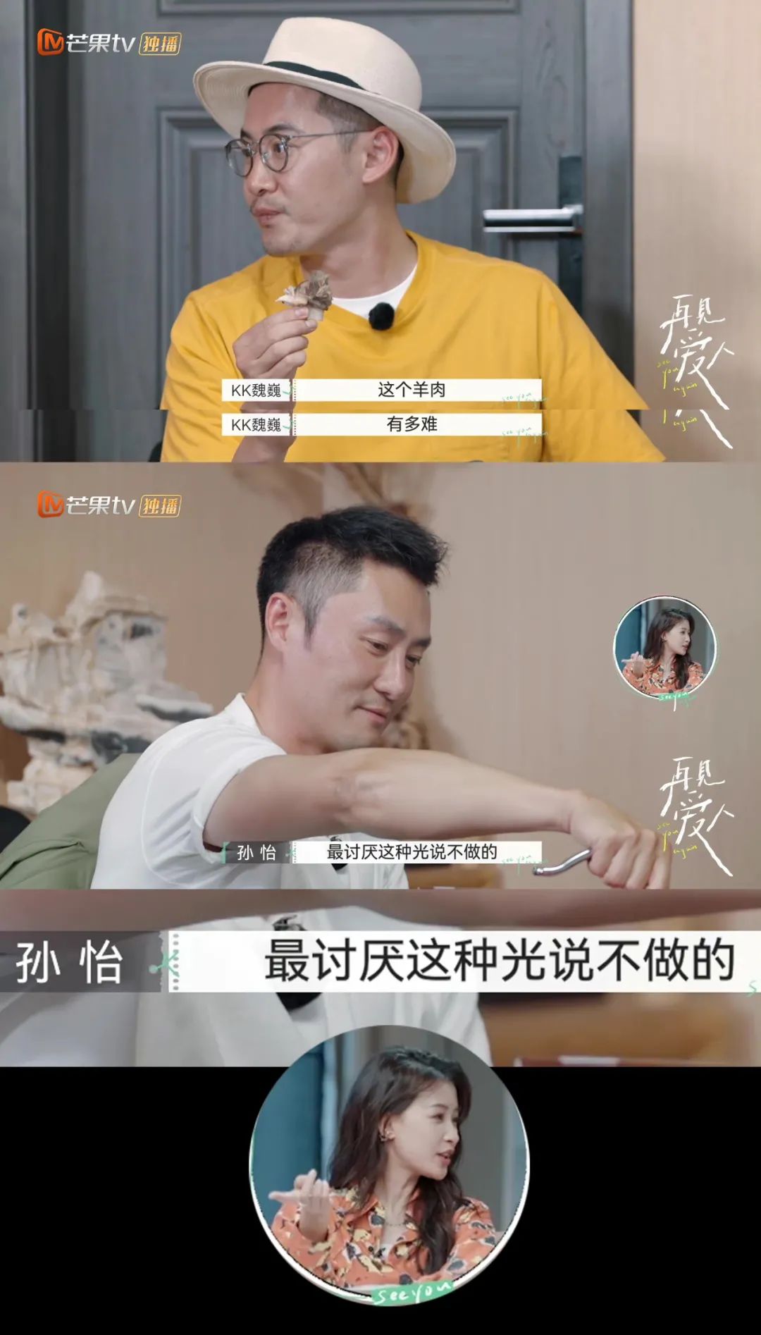 夫妻有矛盾怎么不生气离婚_生气离婚夫妻矛盾有哪些_夫妻生气想离婚