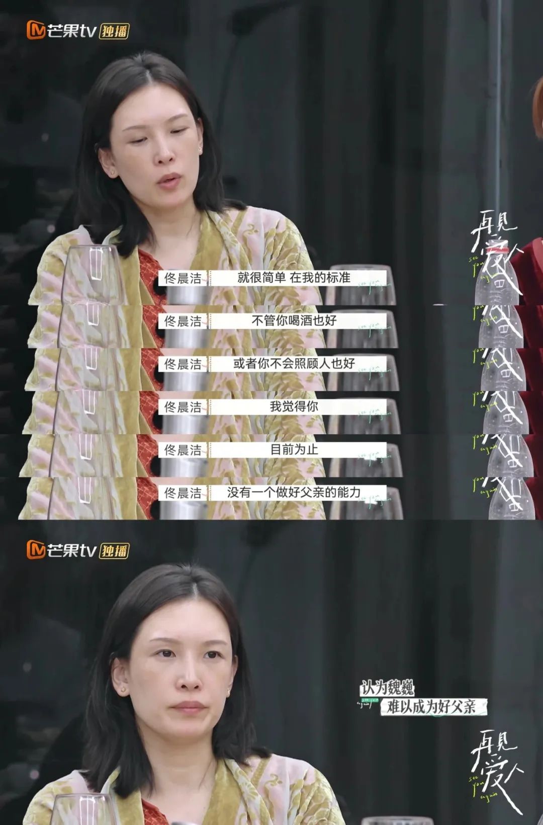 夫妻生气想离婚_生气离婚夫妻矛盾有哪些_夫妻有矛盾怎么不生气离婚