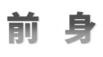 奥运会篮球历届冠军有亚洲吗_篮球奥运历届亚洲冠军会有谁_篮球奥运历届亚洲冠军会有几个