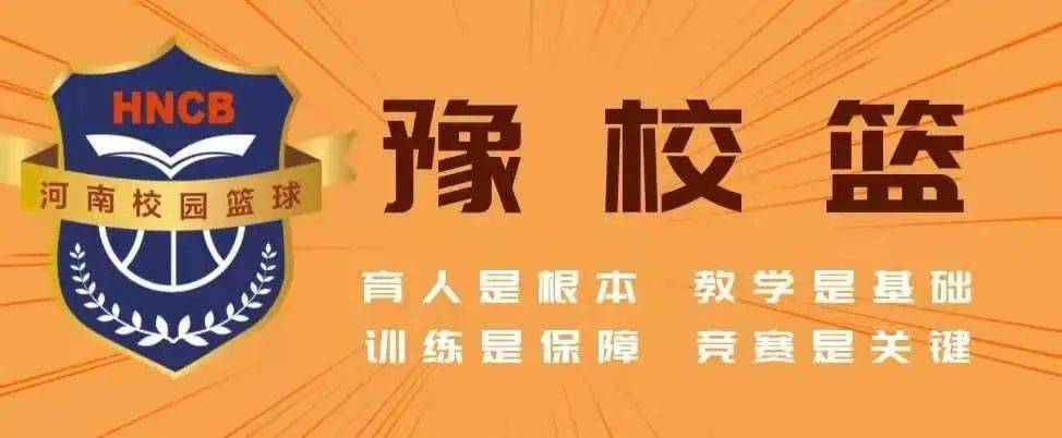 奥运会篮球历届冠军有亚洲吗_篮球奥运历届亚洲冠军会有谁_篮球奥运历届亚洲冠军会有几个