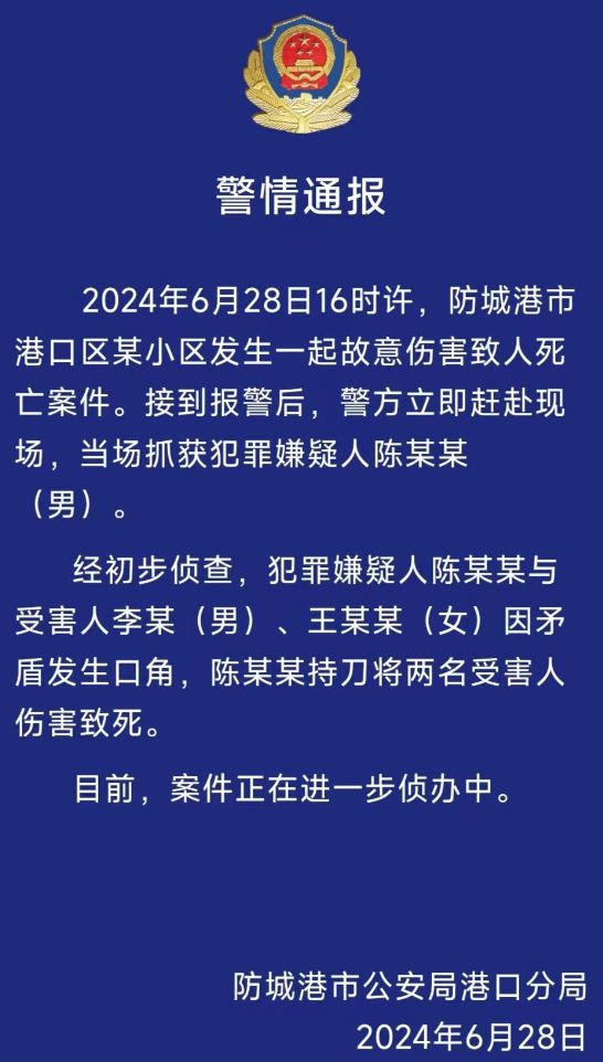 夫妻矛盾最好的解决方式_夫妻矛盾严重如何解决_夫妻两矛盾更深了