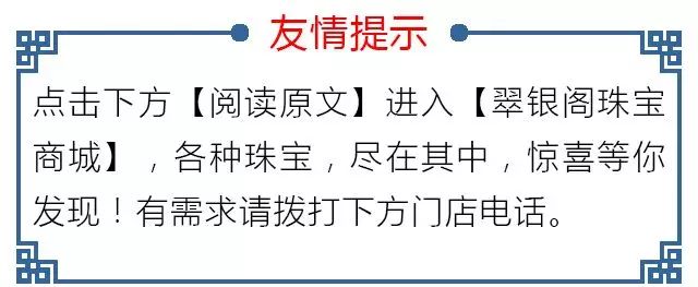 戴戒指有什么_戴戒指对身体健康_戒指戴有什么说法