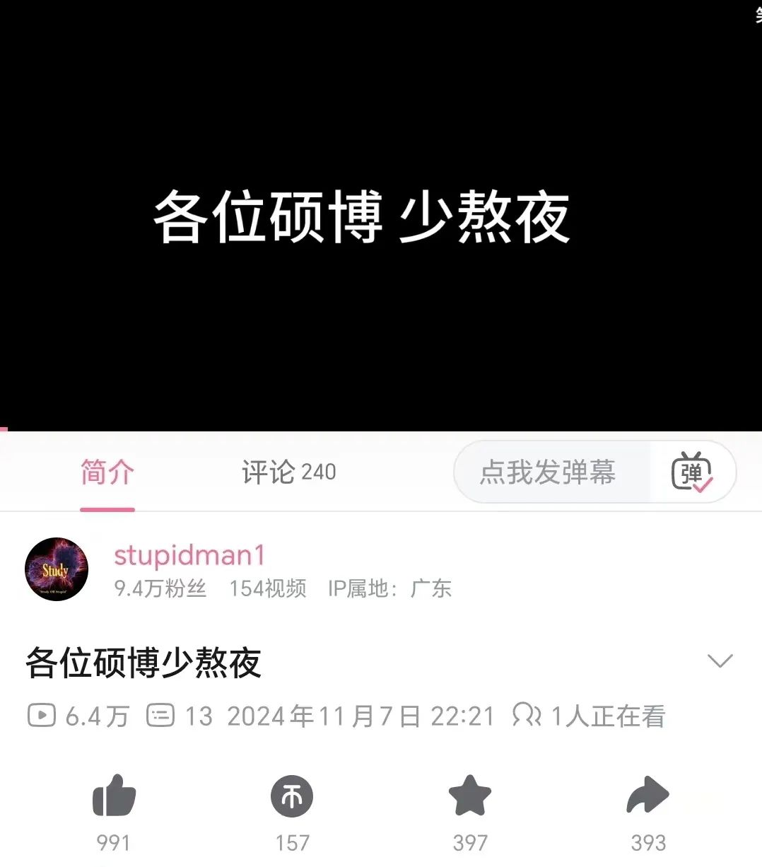 亚健康操视频_亚健康健身操视频_亚健康保健操