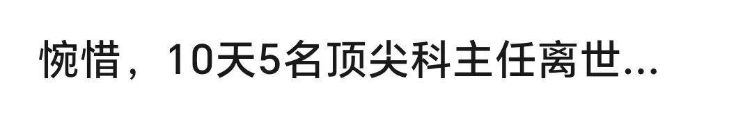 亚健康健身操视频_亚健康操视频_亚健康保健操